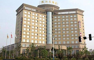 合肥钱江国际大酒店