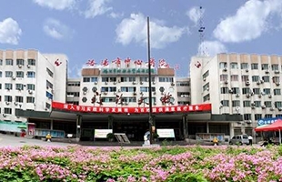 河南洛阳中心医院